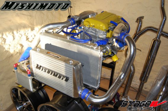 MM Radiators - Alum