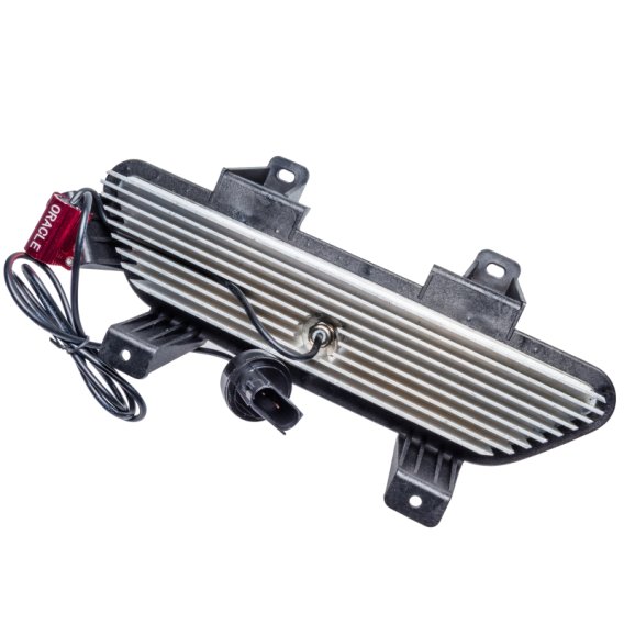 ORL Reverse Light Sets