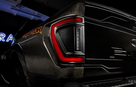 ORL LED Tail Lights