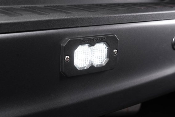 DIO Backup Light