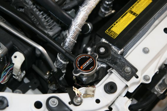 MM Radiators - Alum