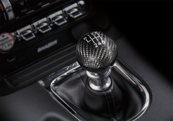 FR Shift Knobs