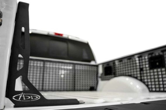 ADD Bed Stiffeners