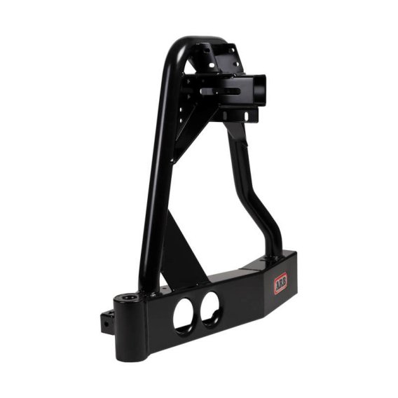 ARB Swingaway Carriers