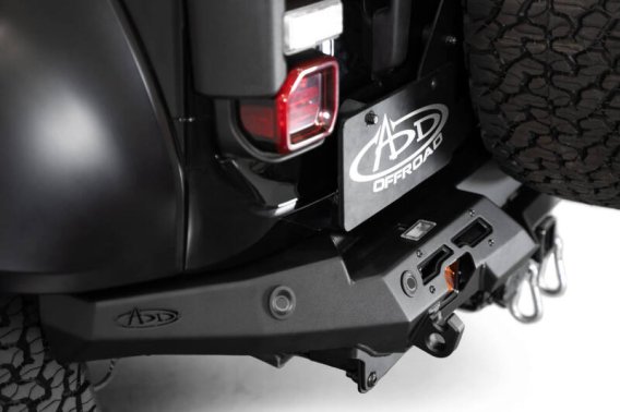 ADD Phantom Rear Bumper