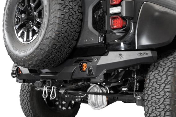 ADD Phantom Rear Bumper