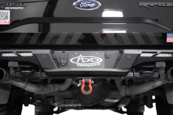 ADD Phantom Rear Bumper