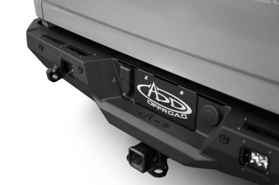 ADD Phantom Rear Bumper