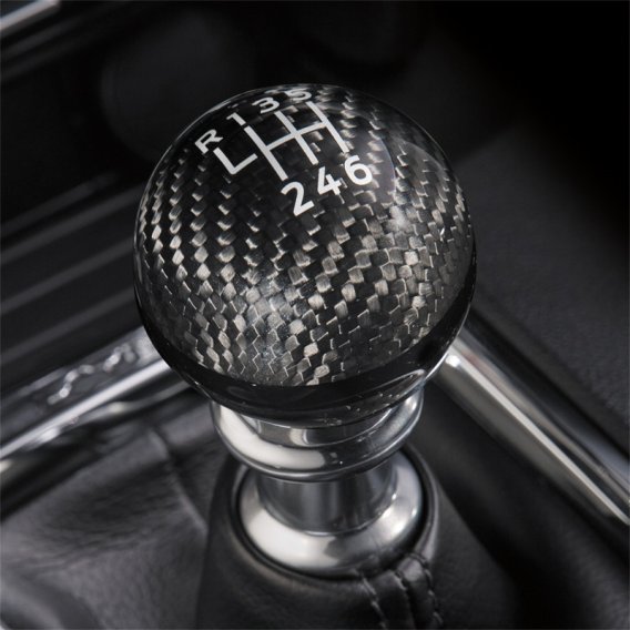 FR Shift Knobs