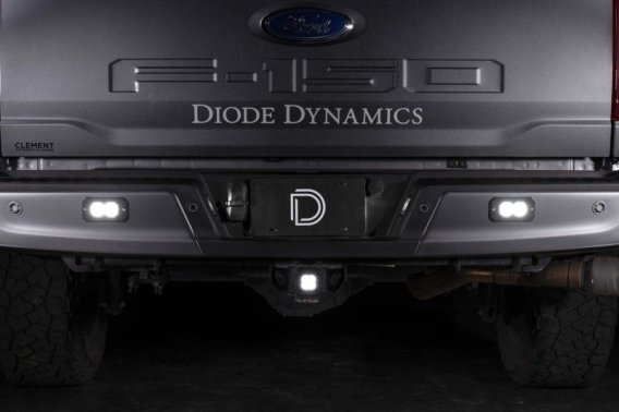 DIO Backup Light
