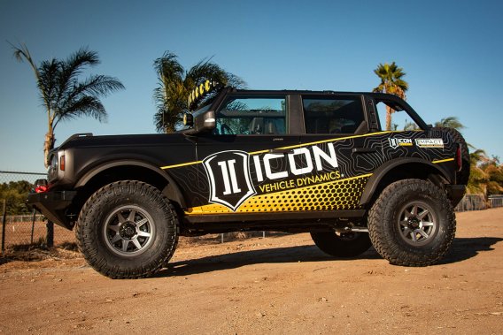 ICON 2021-2023 Ford Bronco, Rear Billet Upper Trailing Arm Kit