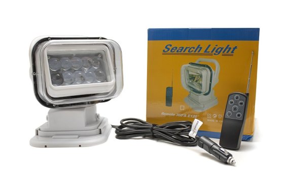 Motorized 50W LED Spot Light w/ Remote 360 Degree / 120 vertical Swivel Functionality White Marin...