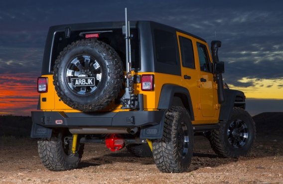 ARB Swingaway Carriers