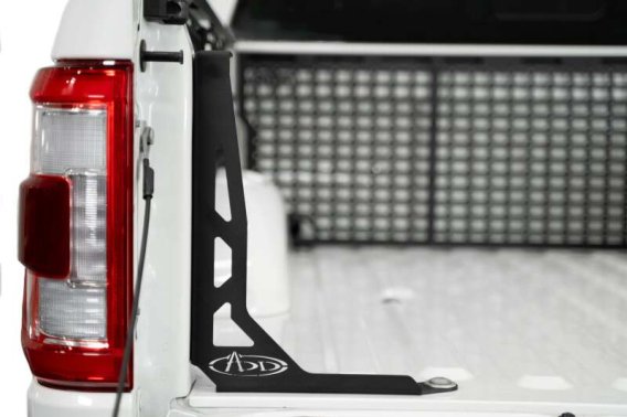 ADD Bed Stiffeners