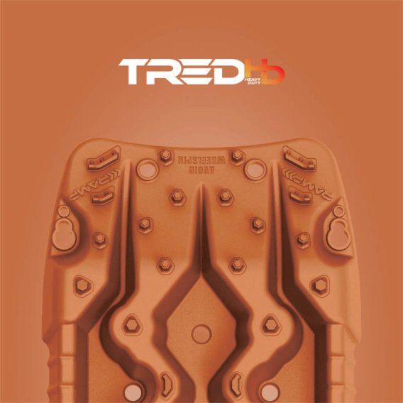 TRE Recovery Boards