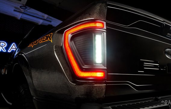 ORL LED Tail Lights