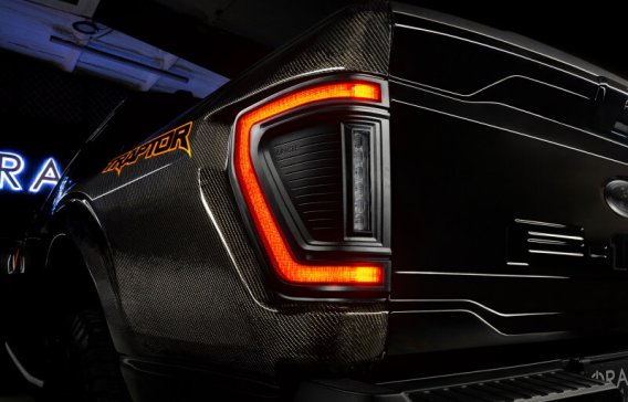 ORL LED Tail Lights