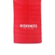 MM Silicone Hose - Radiator