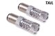 DIO Replacement Bulbs