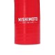 MM Silicone Hose - Radiator