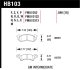HAWK HT-10 Brake Pad Sets