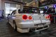 ORL LED Tail Lights