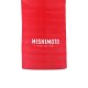 MM Silicone Hose - Radiator