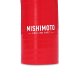 MM Silicone Hose - Radiator