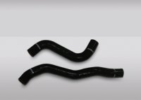 MM Silicone Hose - Radiator