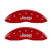 MGP Caliper Covers 2 Logo