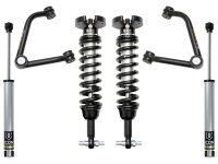 ICO 2.5 Series Coilover Kits