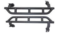 FBO Rocker Guard