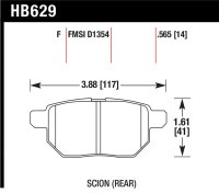 HAWK HPS Brake Pad Sets