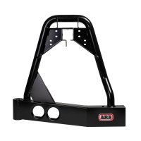 ARB Swingaway Carriers