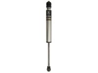 ICO 2.0 Series Shocks