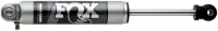 FOX 2.0 Perf Steer Stabilizer
