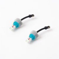 PUT Metal 360 Reverse Lights