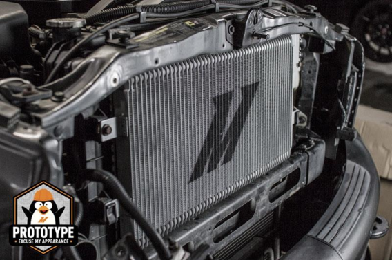 MM Transmission Coolers
