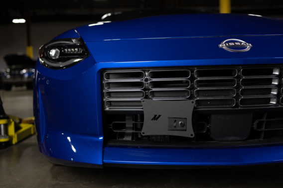 MM License Plate Relocation