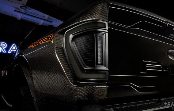 ORL LED Tail Lights