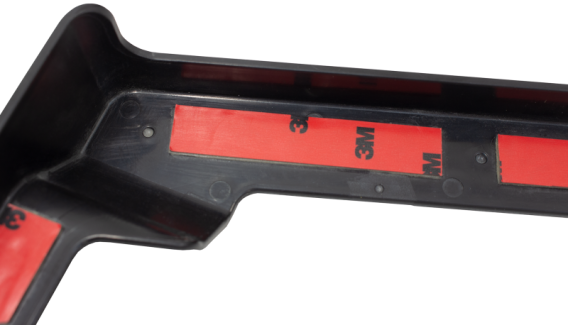 FBO Rocker Guard
