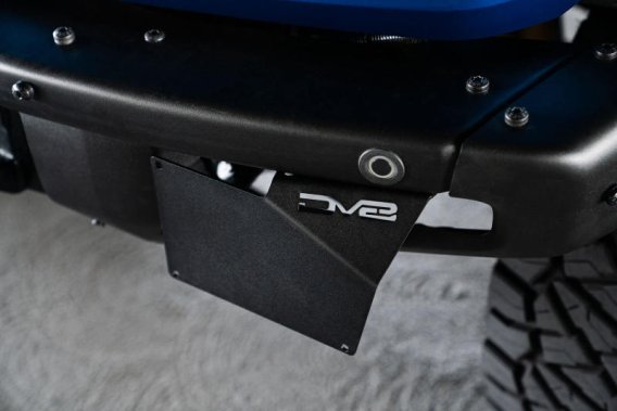 DVE License Plate Relocation