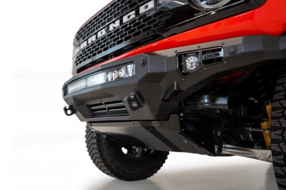 ADD Skid Plates