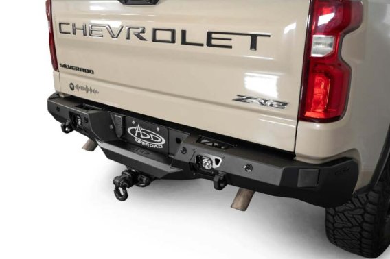 ADD Stealth Fighter Rr Bumper