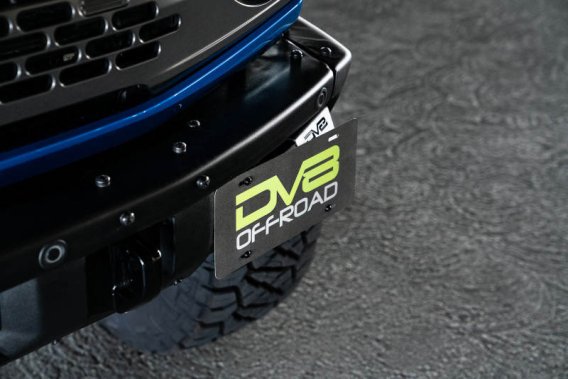 DVE License Plate Relocation