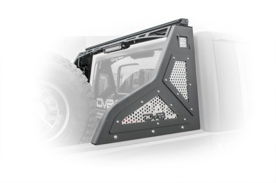 DVE Chase Racks