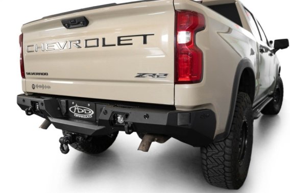 ADD Stealth Fighter Rr Bumper