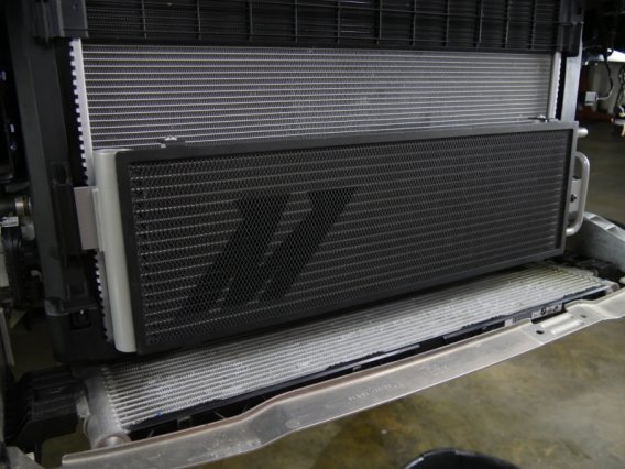 MM Transmission Coolers