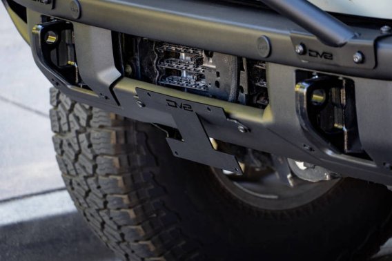 DVE License Plate Relocation