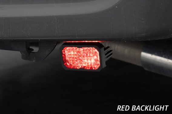 DIO Backup Light